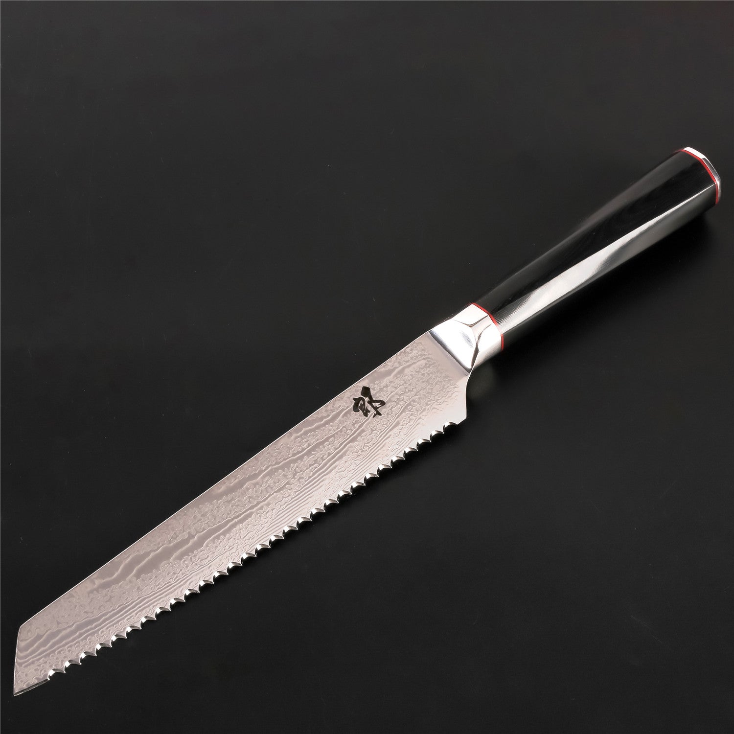 Xuan Series Damascus Steel Kitchen Knife Set
