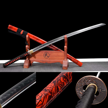 The Humuragado Handmade Katana Clay Tempered Carbon Steel