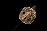 The Miwakuteki Handmade Katana Pattern Steel