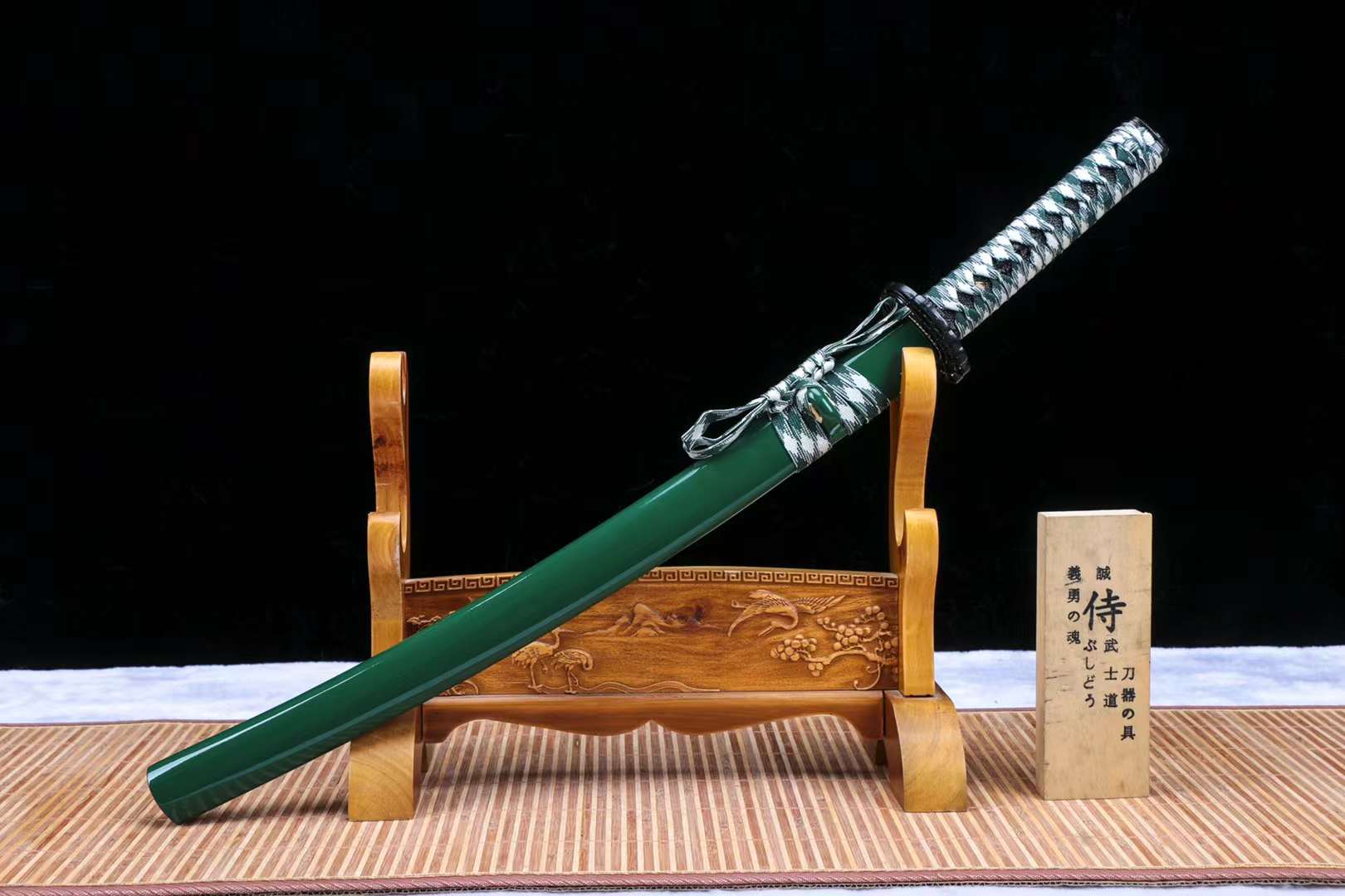 The Aki Gan Senshi Handmade Katana Wakizashi Carbon Steel
