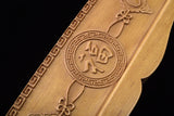 Brown Fortune Solid Wood Single Tier Katana Stand