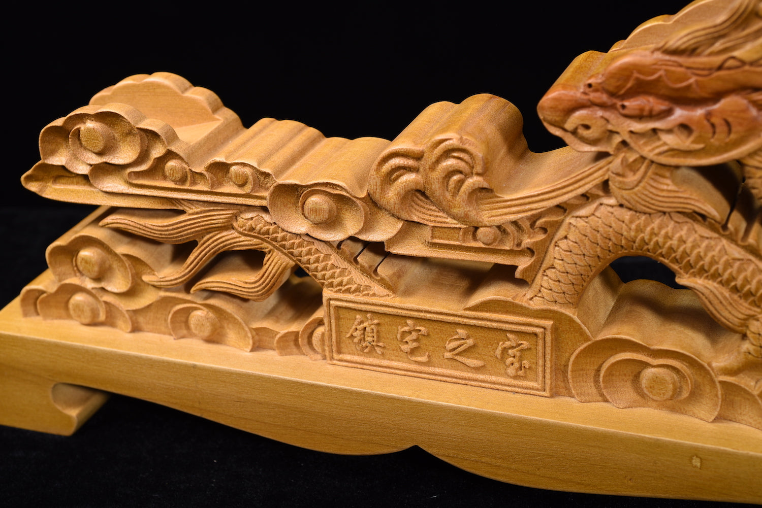 Brown Air Dragon Solid Wood Single Tier Katana Stand