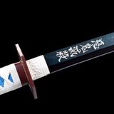 The Giyuu Tomioka Handmade Katana Clay Tempered T10 Steel From Demon Slayer