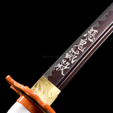 The Rengoku Kyojuro Handmade Katana Pattern Steel From Demon Slayer