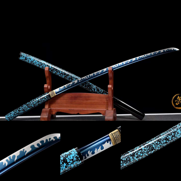 The Towairaito Purotosu Handmade Katana High Carbon Steel