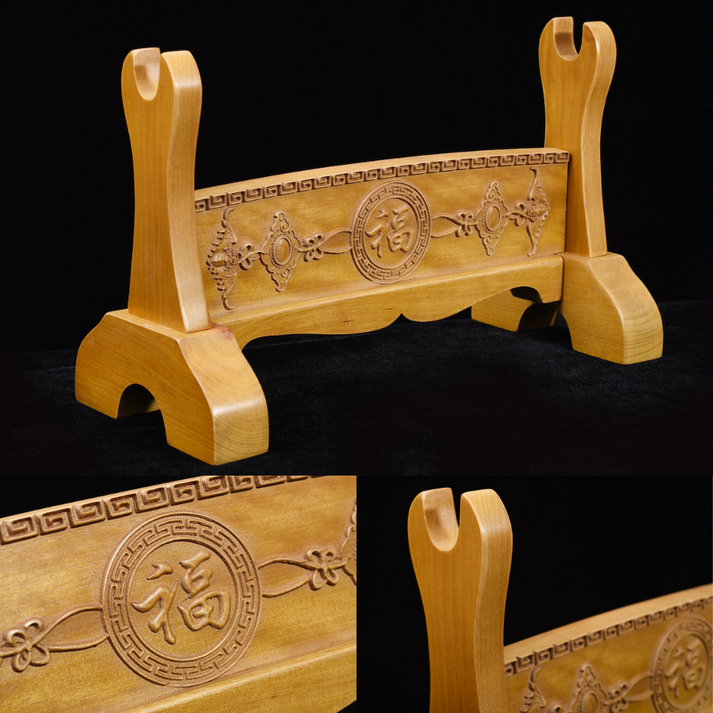 Brown Fortune Solid Wood Single Tier Katana Stand