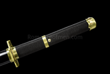 Yubashiri Katana