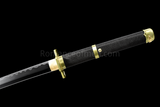 Yubashiri Katana