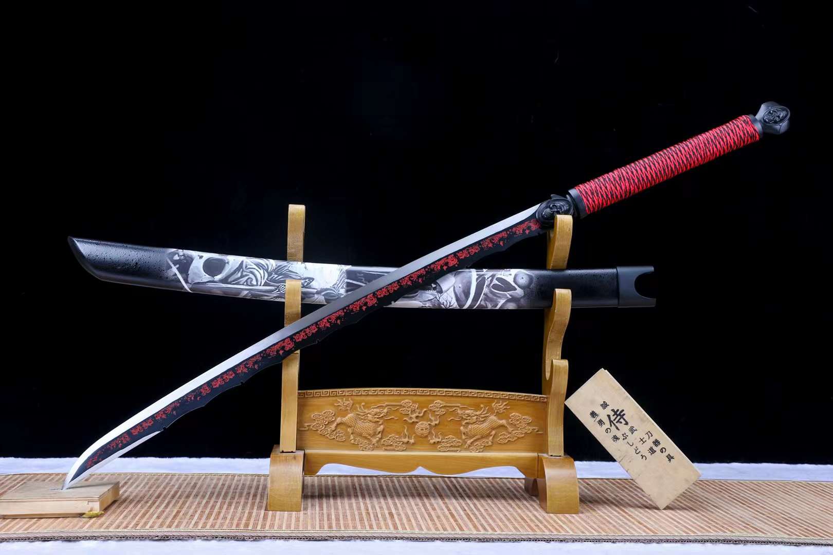 The Brudoherufaia Handmade Chinese Dao Manganese Steel