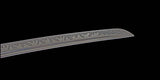 The Bairin Handmade Katana Spring Steel