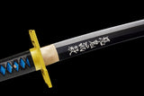 The Muichiro Sword Spring steel katana