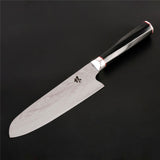 Xuan Series Damascus Steel Kitchen Knife Set